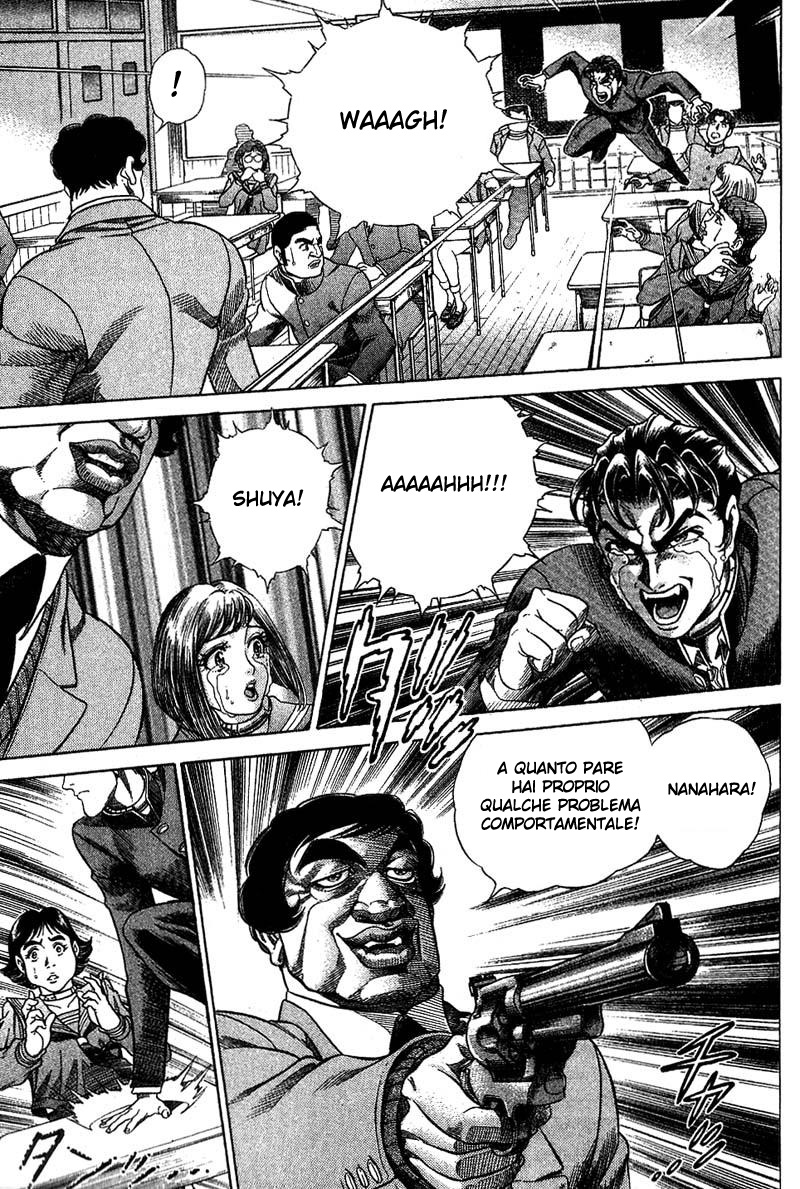 Read Battle Royale Manga Online