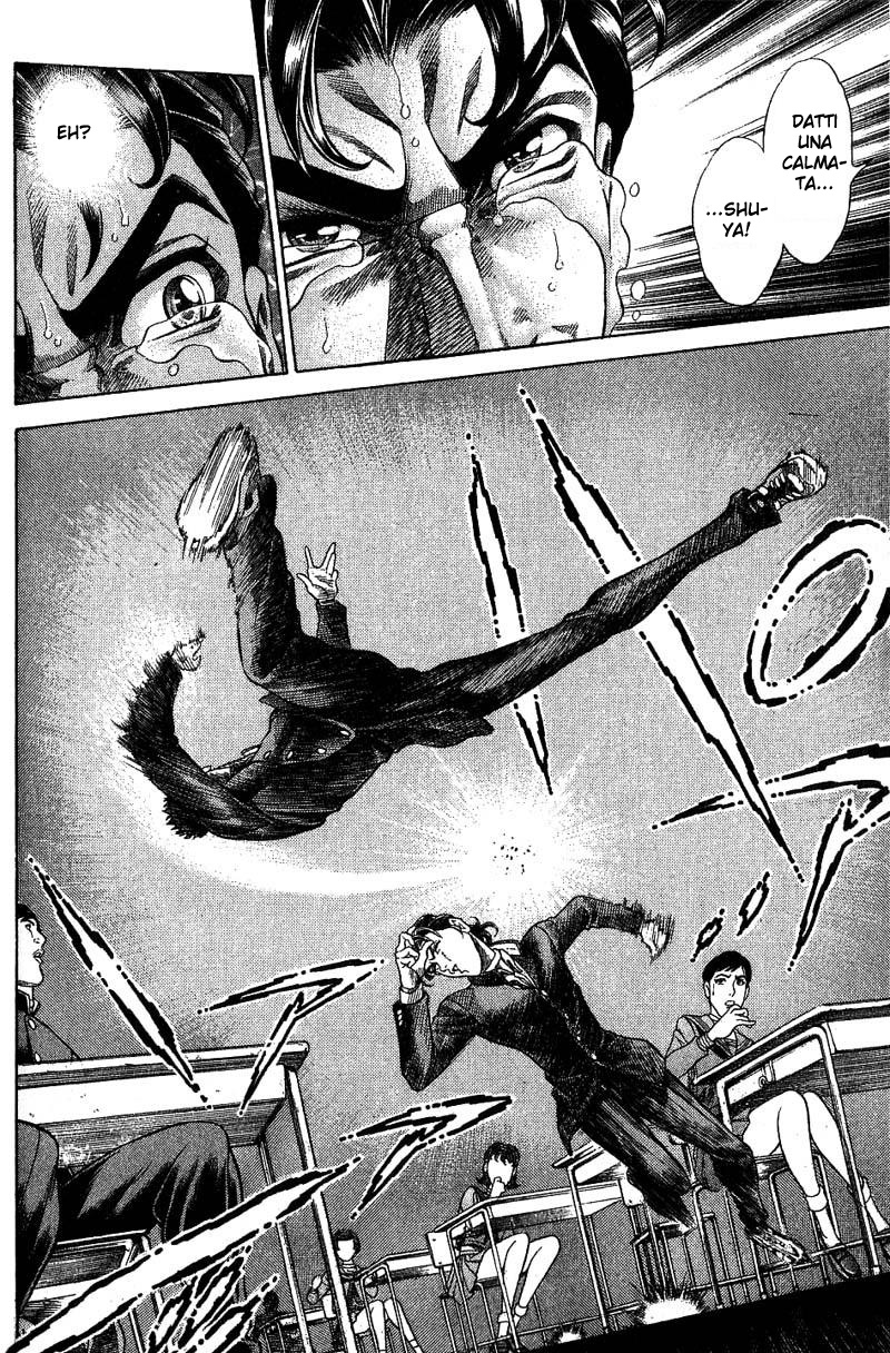 Read Battle Royale Manga Online