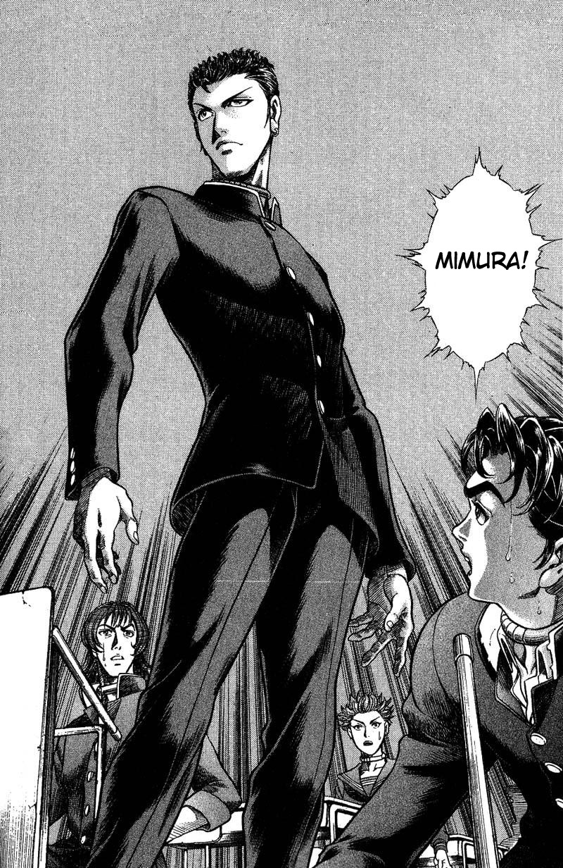 Read Battle Royale Manga Online