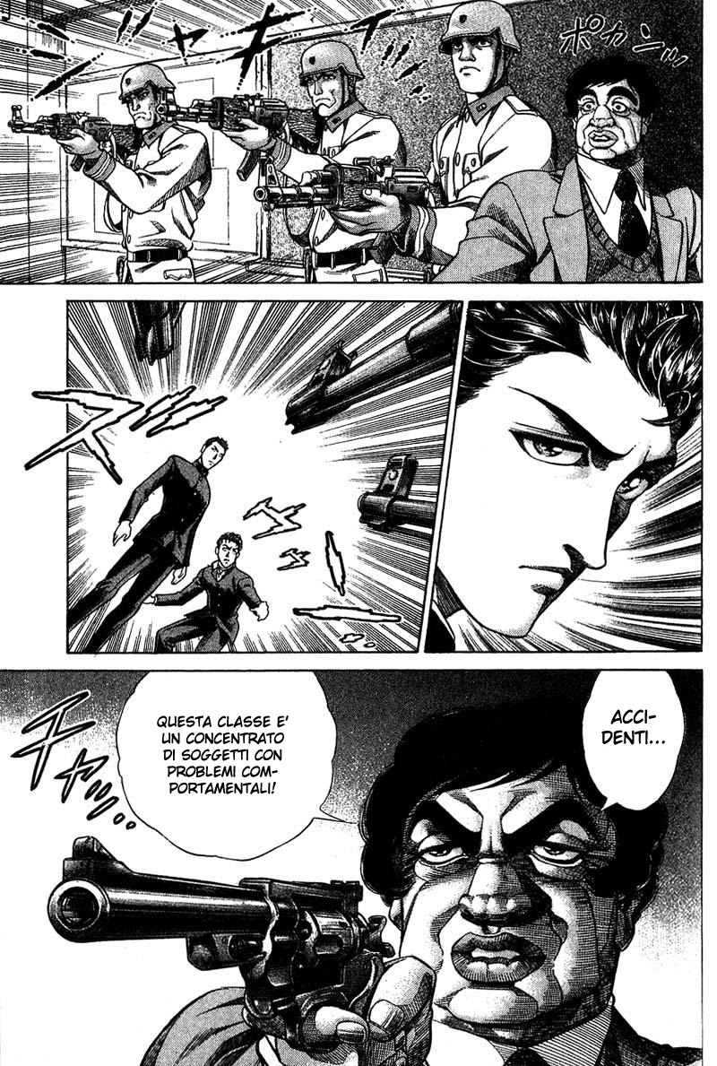 Read Battle Royale Manga Online