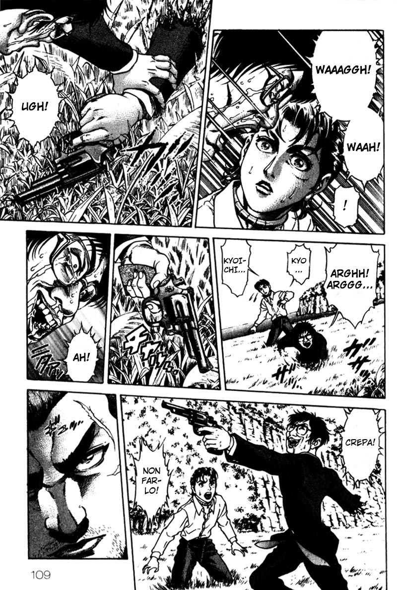 Read Battle Royale Manga Online