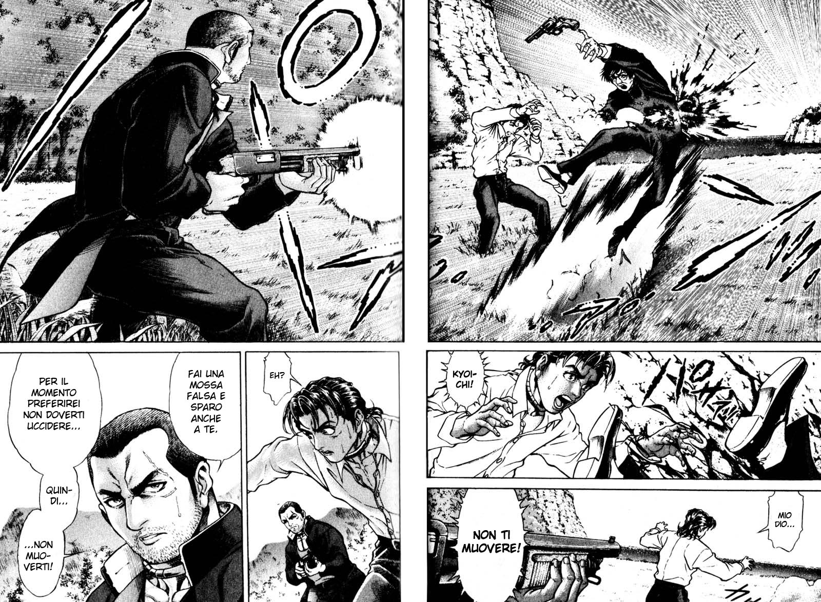 Read Battle Royale Manga Online