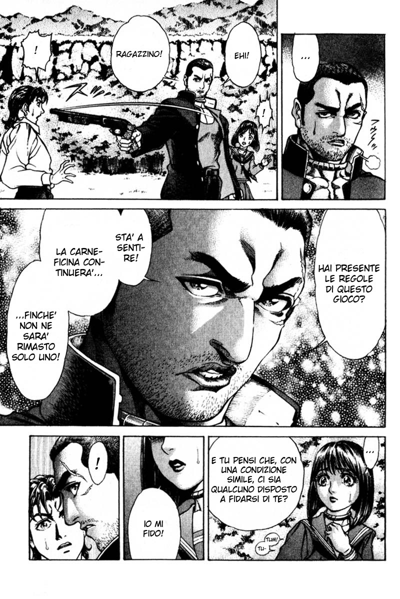 Read Battle Royale Manga Online