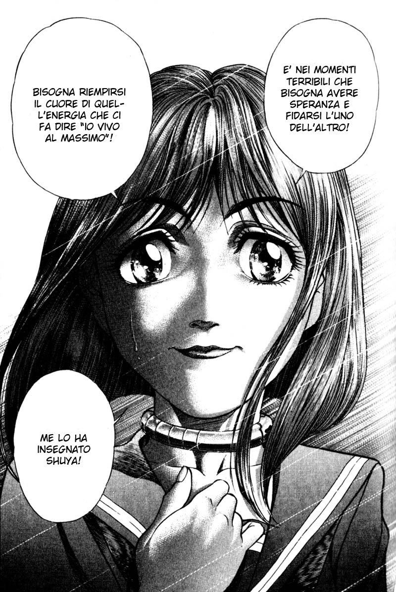 Read Battle Royale Manga Online