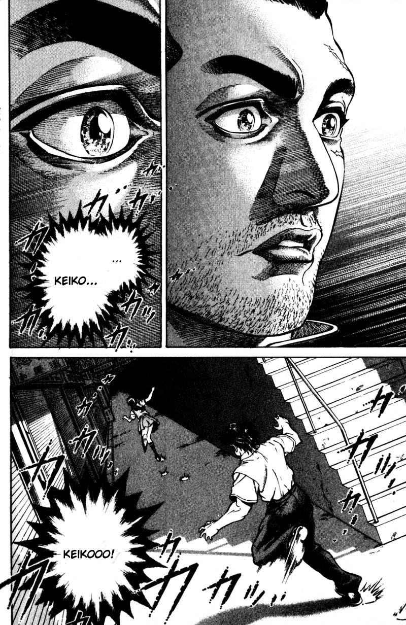 Read Battle Royale Manga Online