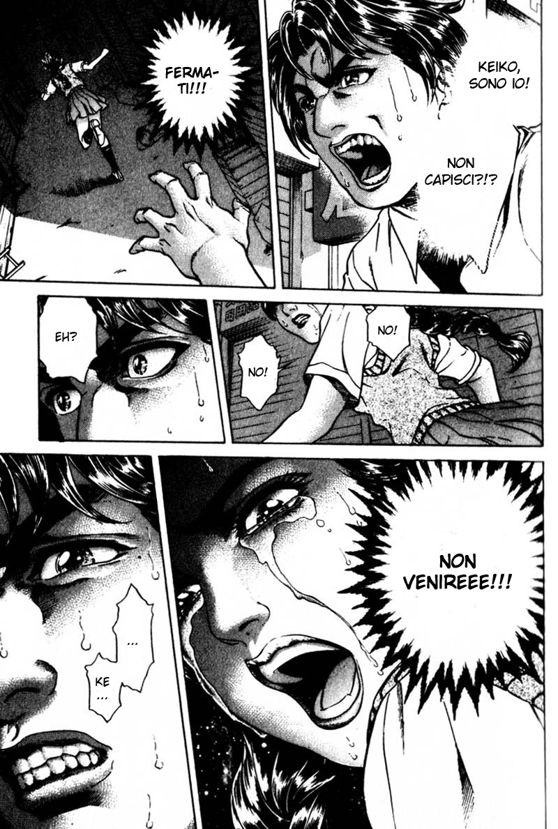 Read Battle Royale Manga Online