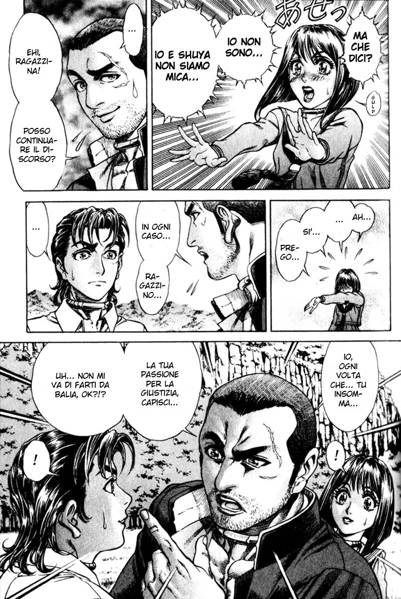 Read Battle Royale Manga Online