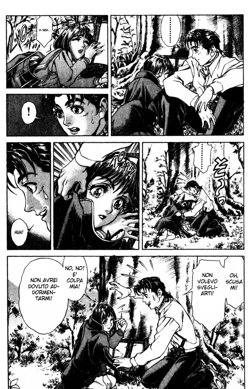 Read Battle Royale Manga Online