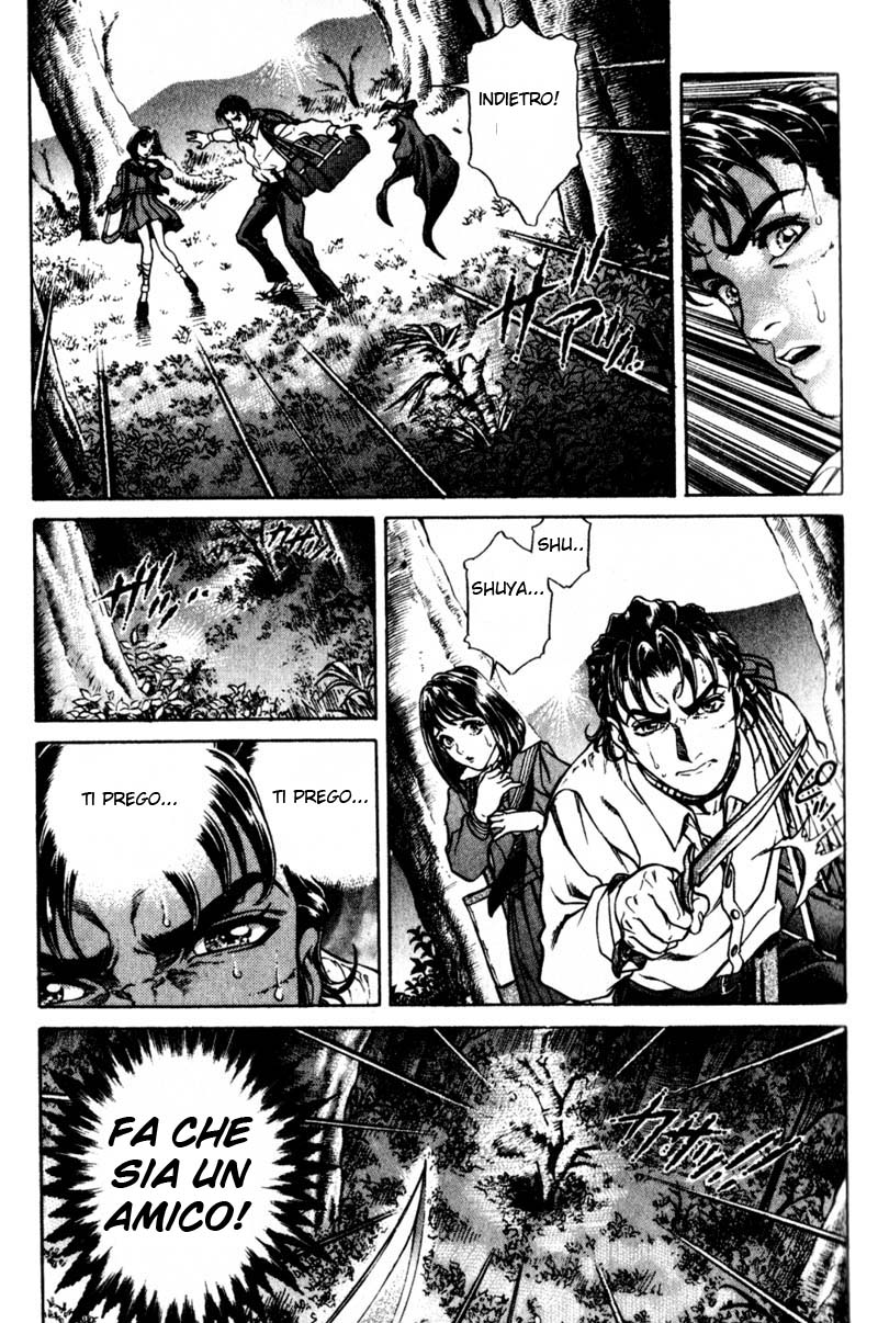 Read Battle Royale Manga Online