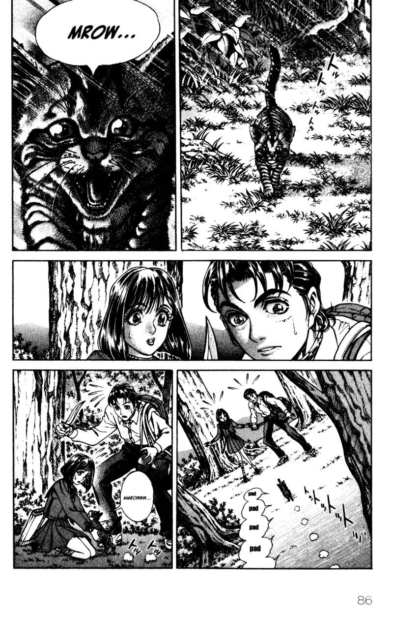 Read Battle Royale Manga Online