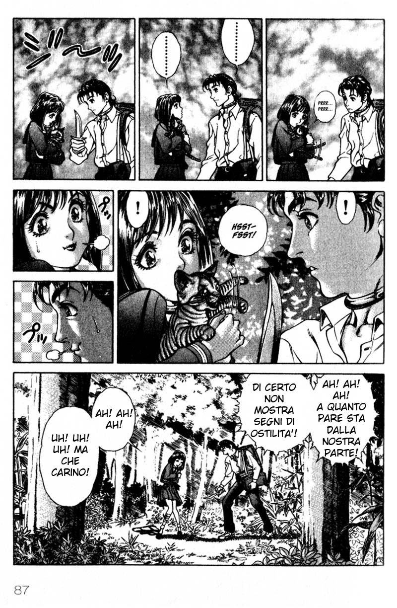 Read Battle Royale Manga Online