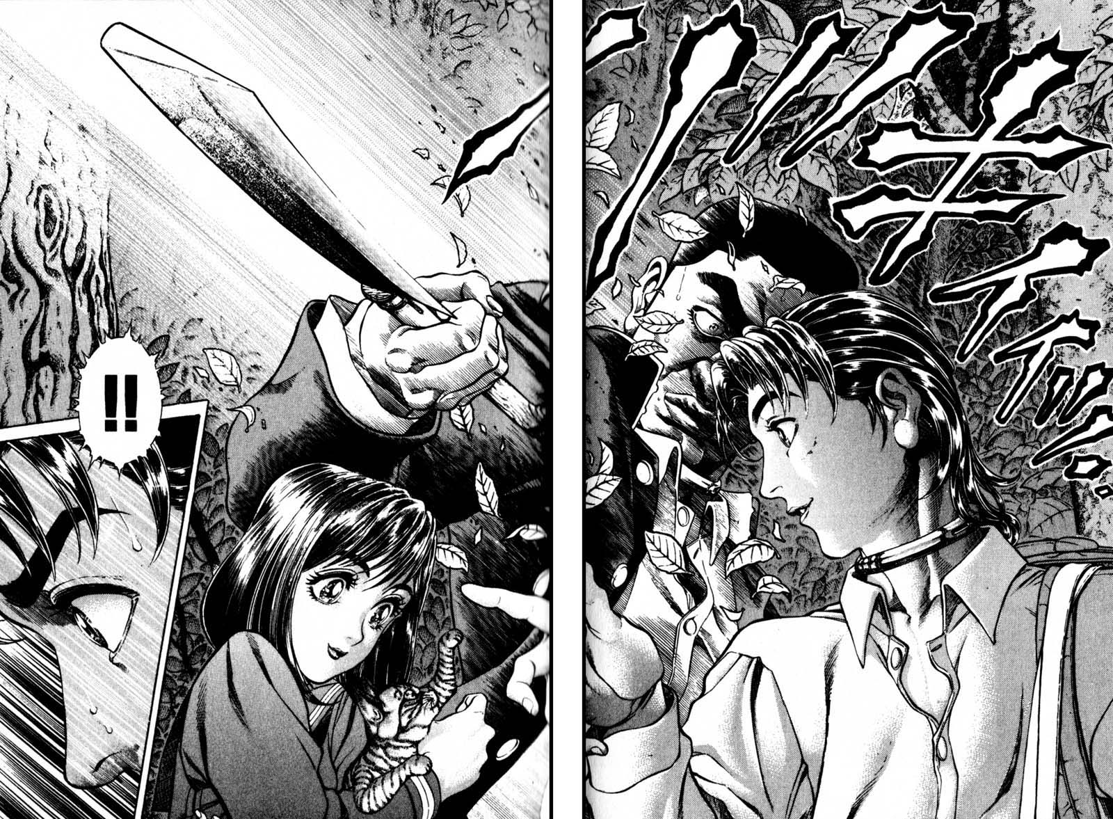 Read Battle Royale Manga Online