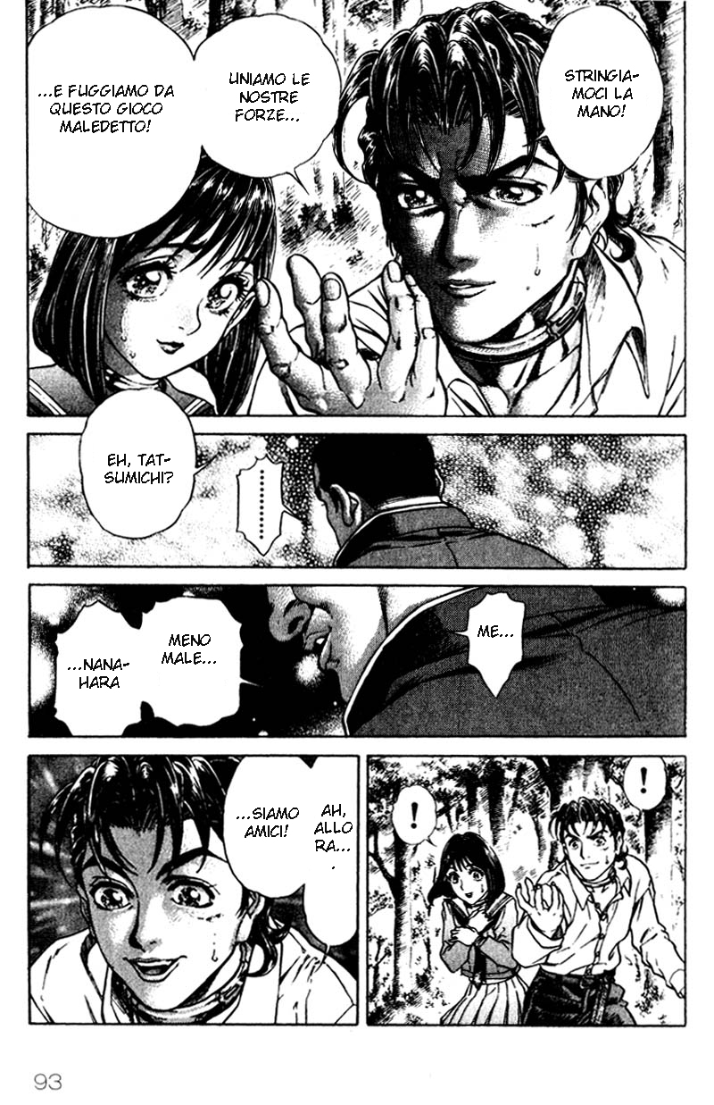 Read Battle Royale Manga Online