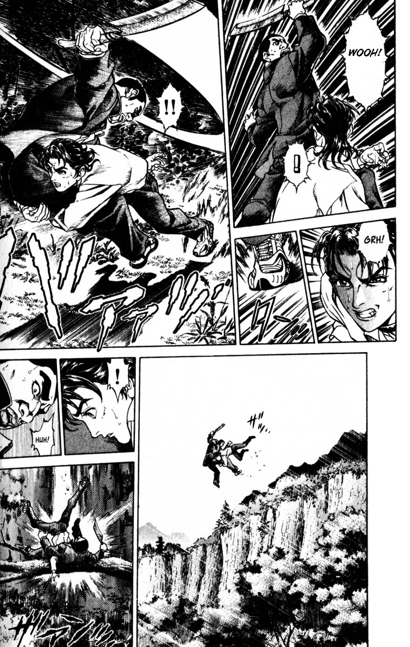 Read Battle Royale Manga Online