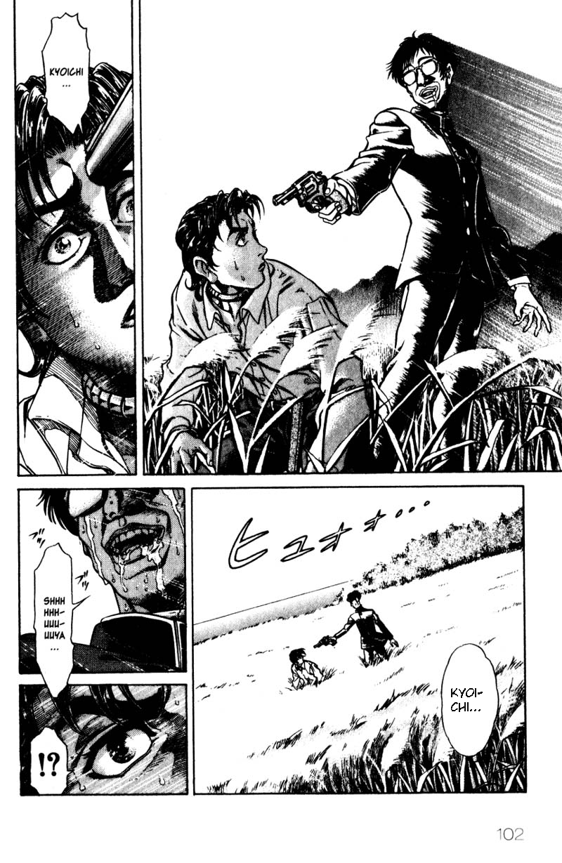 Read Battle Royale Manga Online