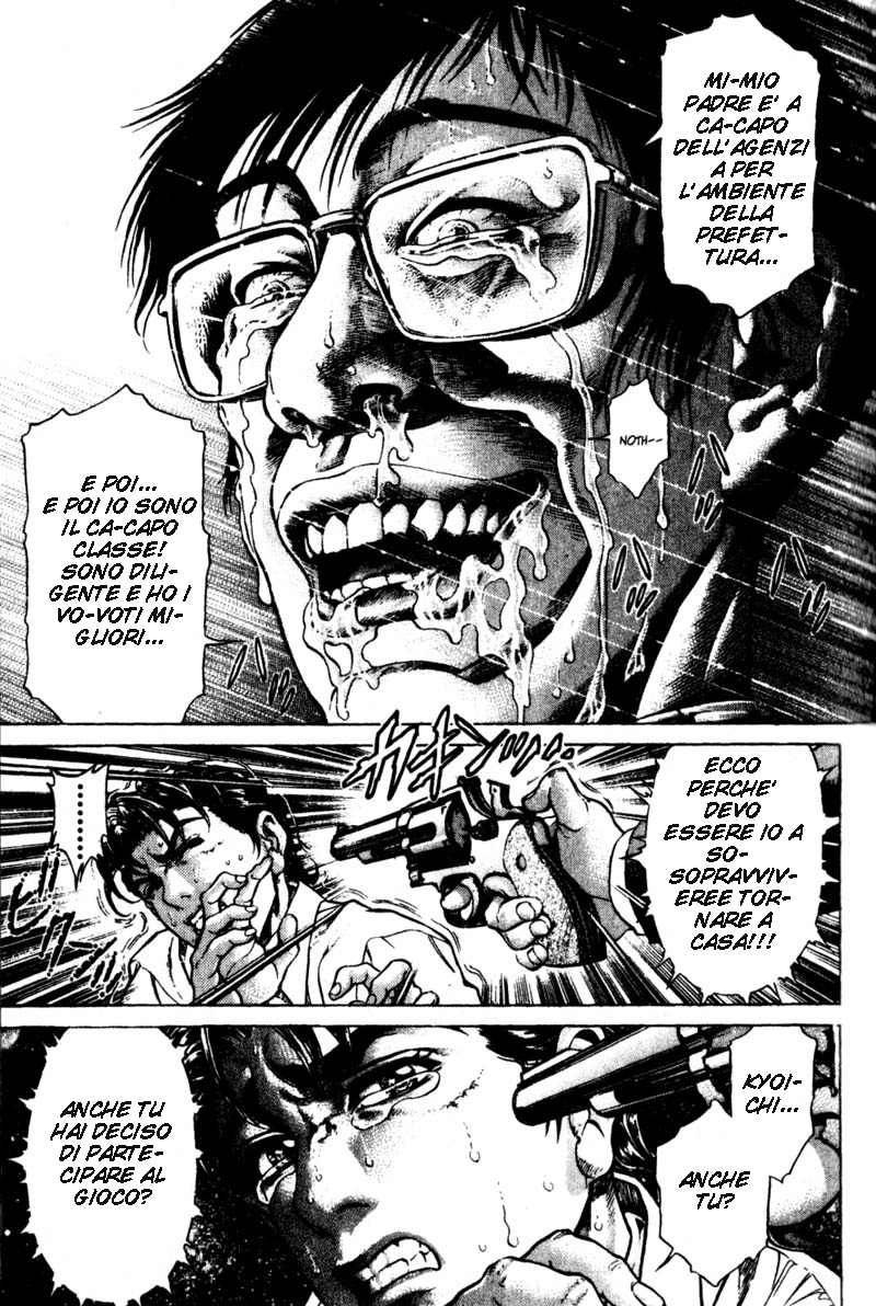 Read Battle Royale Manga Online