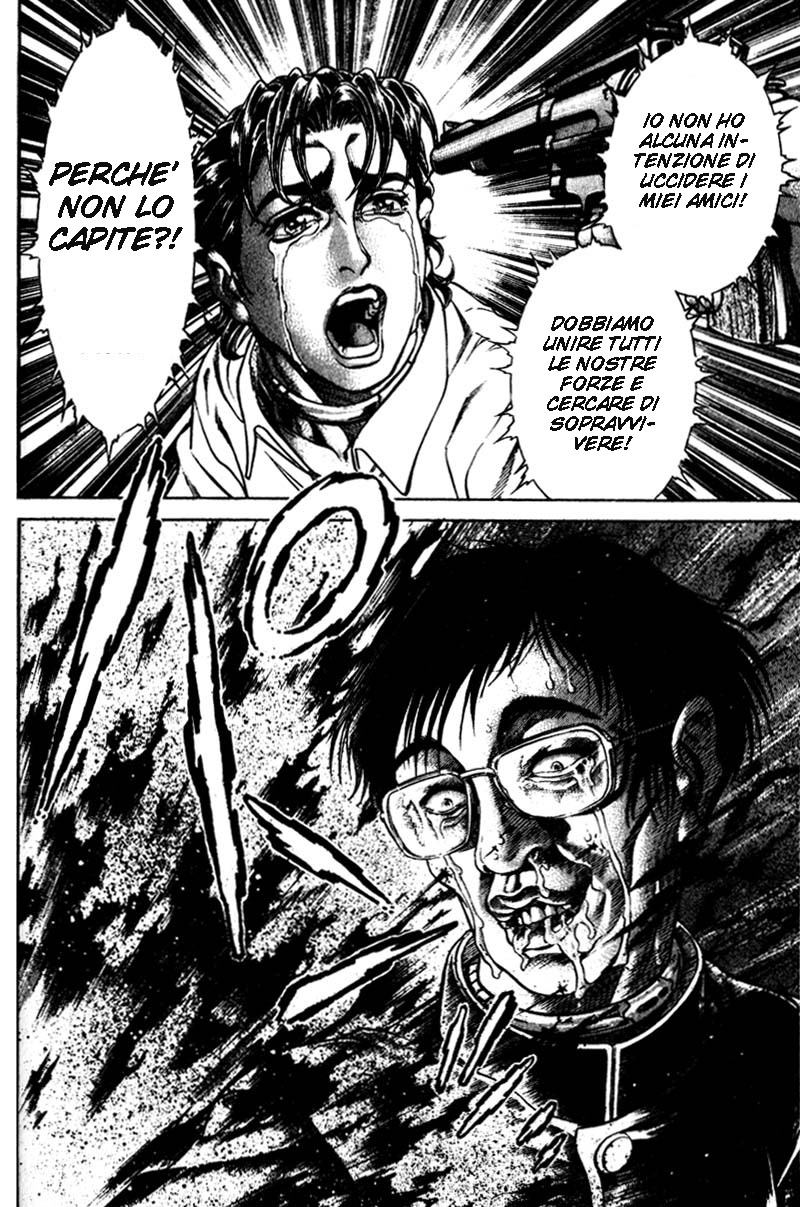 Read Battle Royale Manga Online