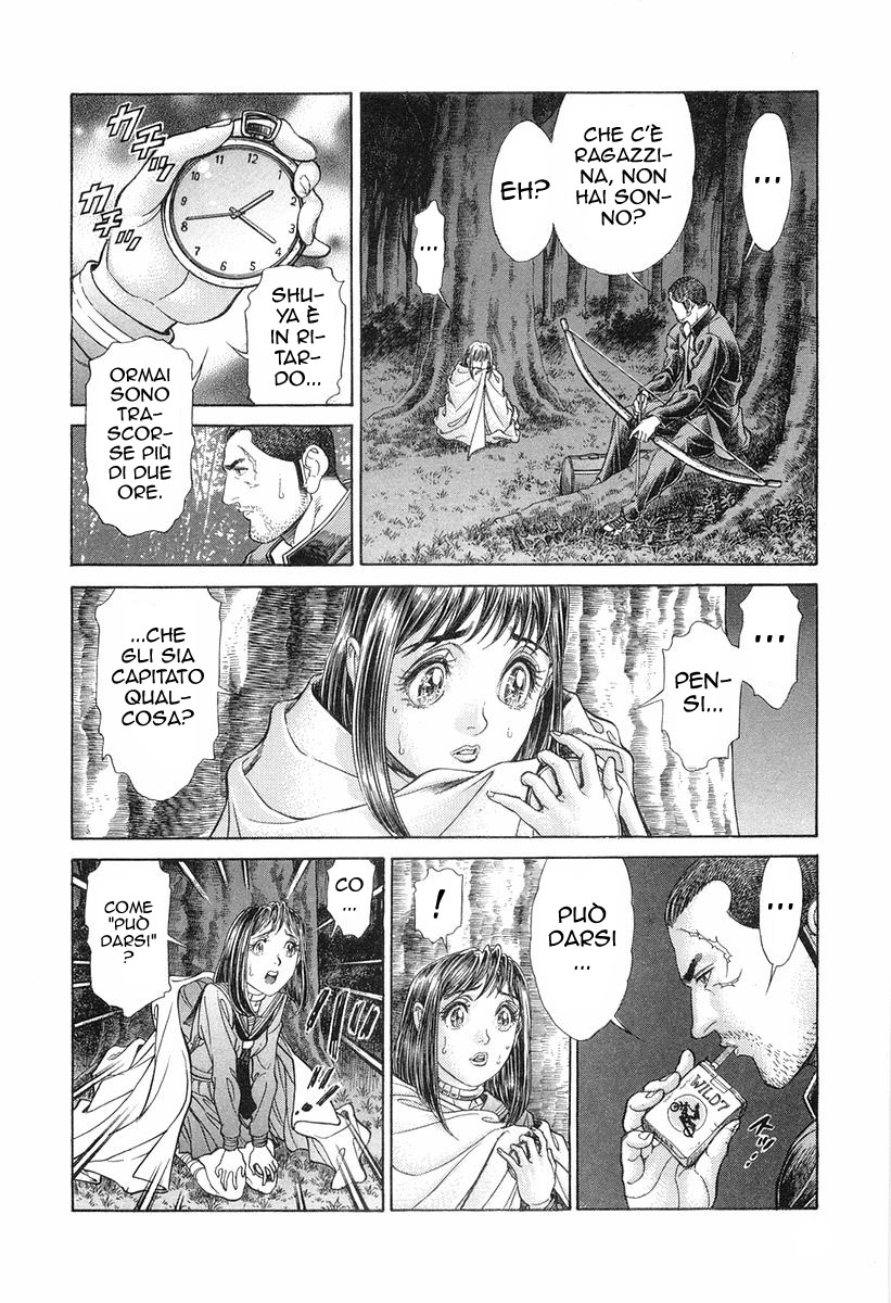 Read Battle Royale Manga Online