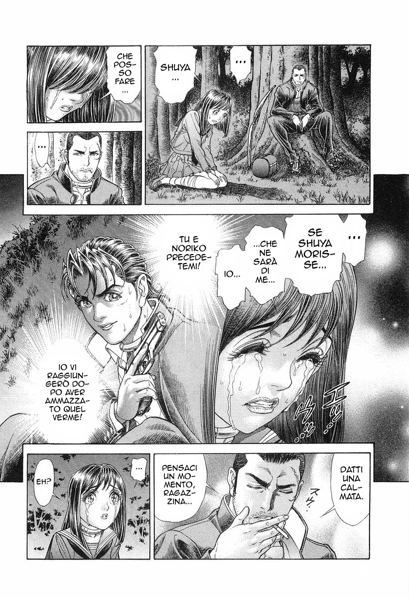 Read Battle Royale Manga Online