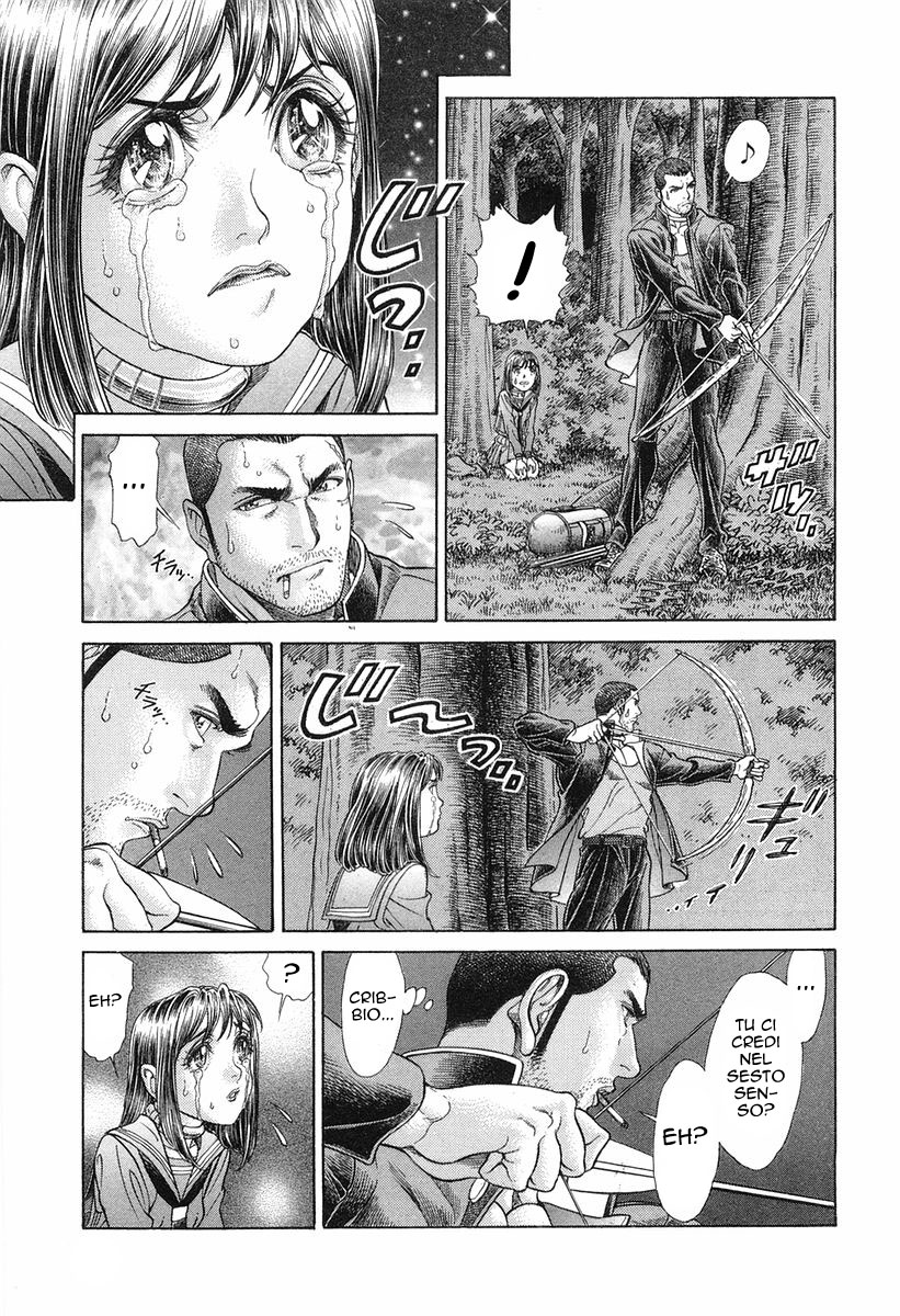 Read Battle Royale Manga Online