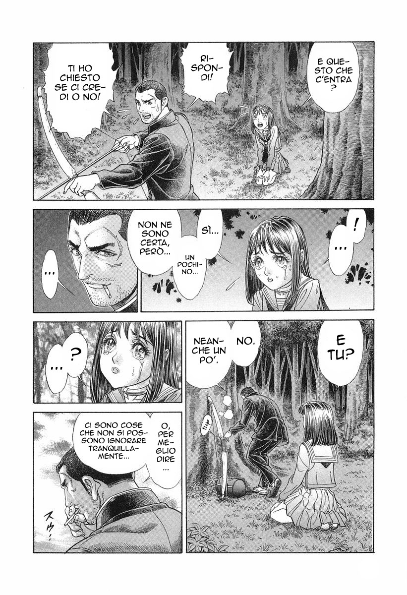 Read Battle Royale Manga Online