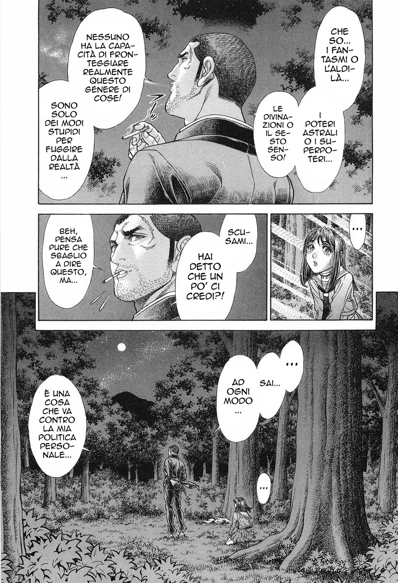 Read Battle Royale Manga Online