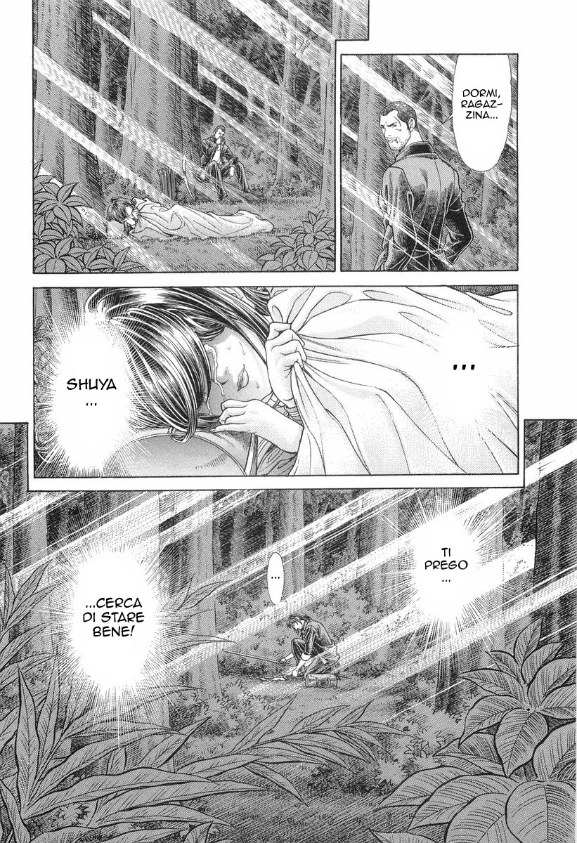 Read Battle Royale Manga Online