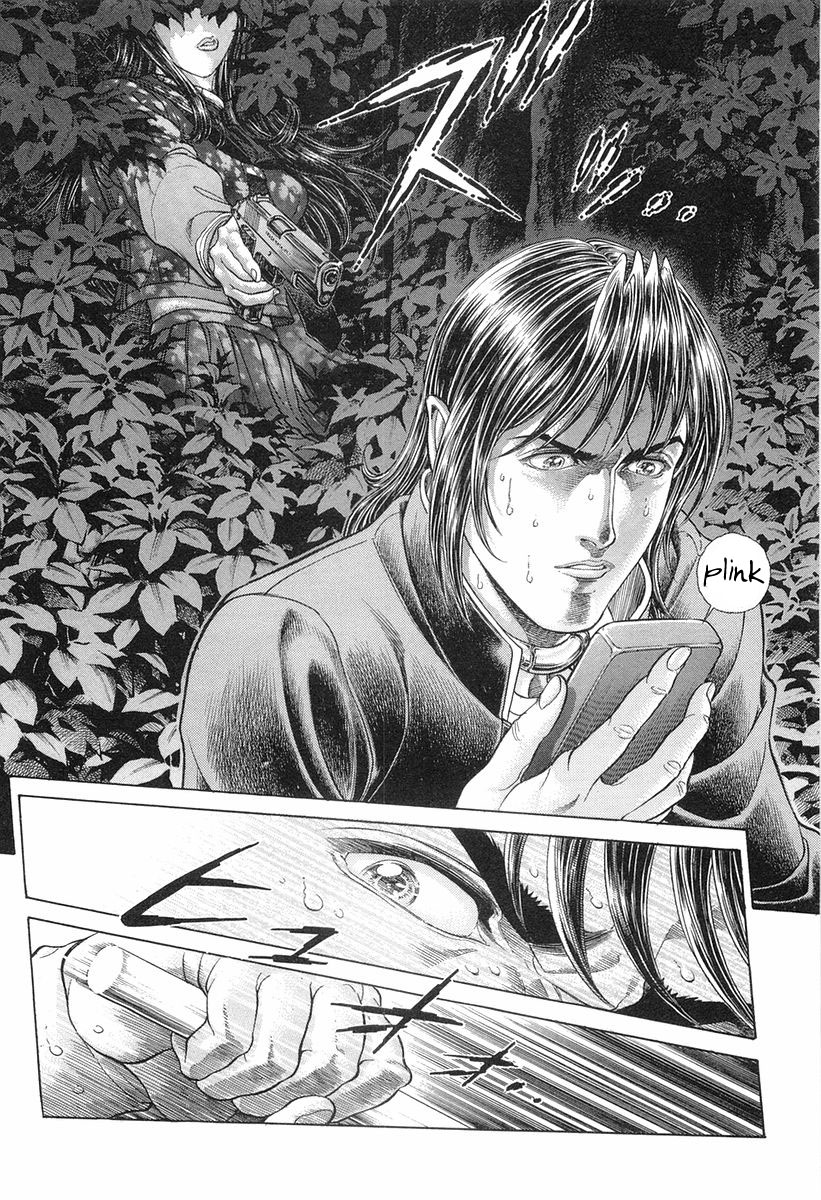 Read Battle Royale Manga Online