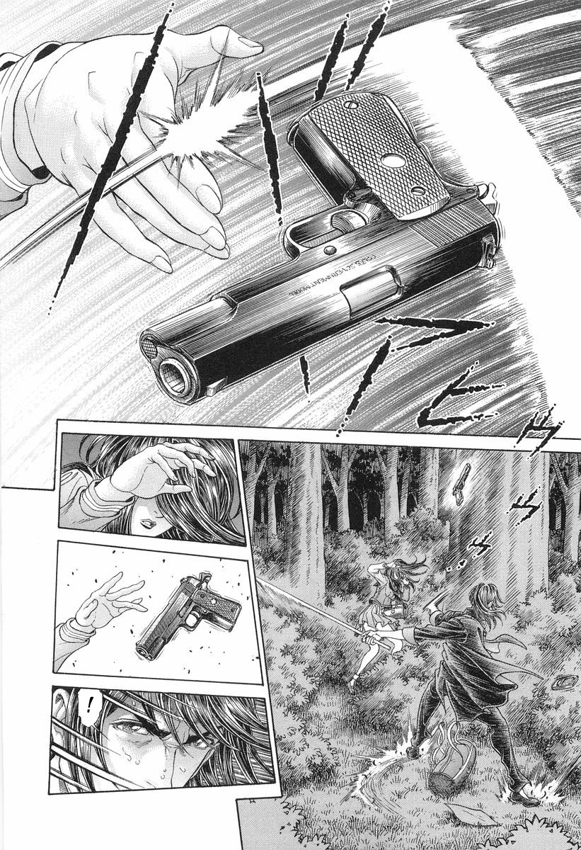 Read Battle Royale Manga Online