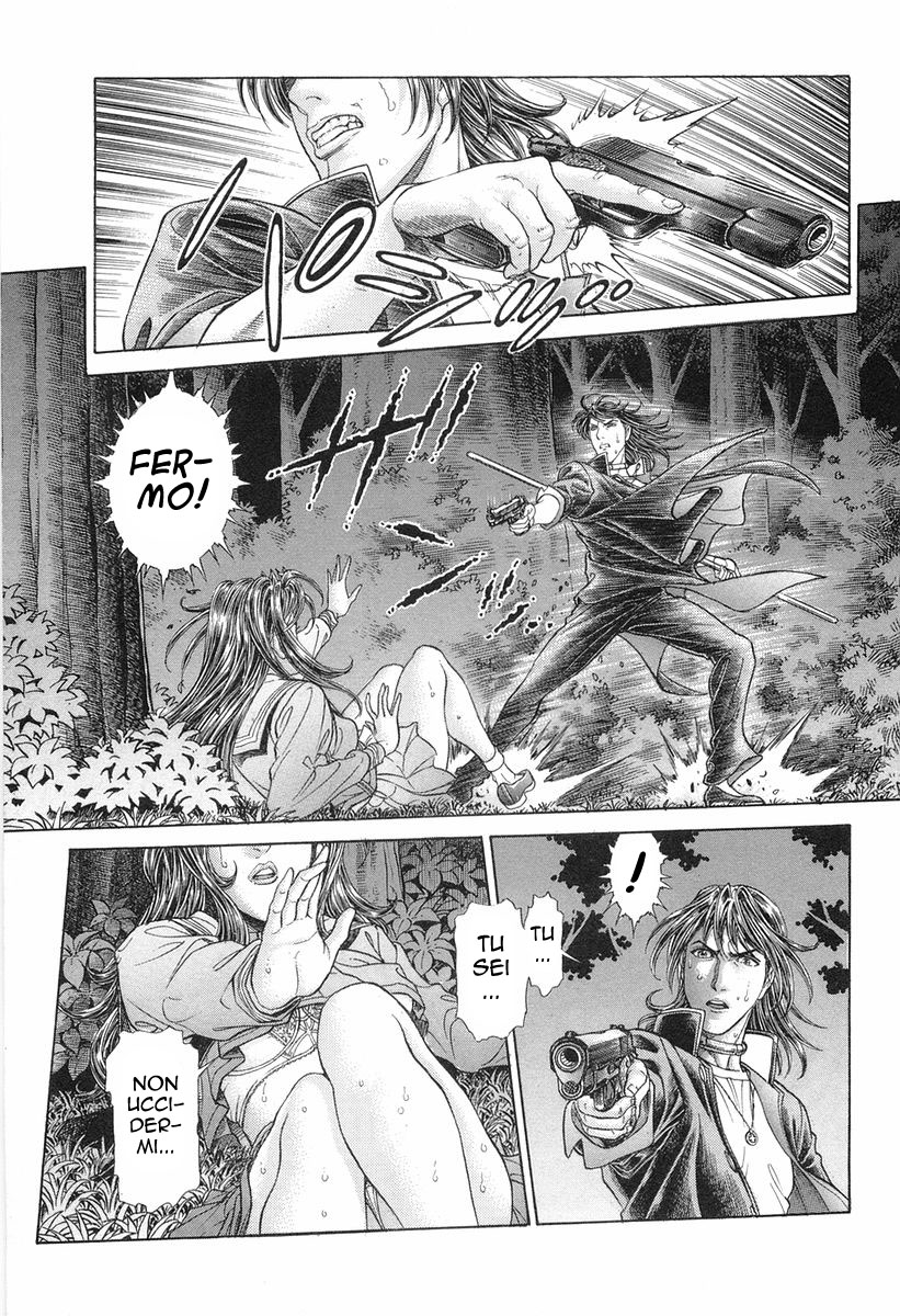 Read Battle Royale Manga Online