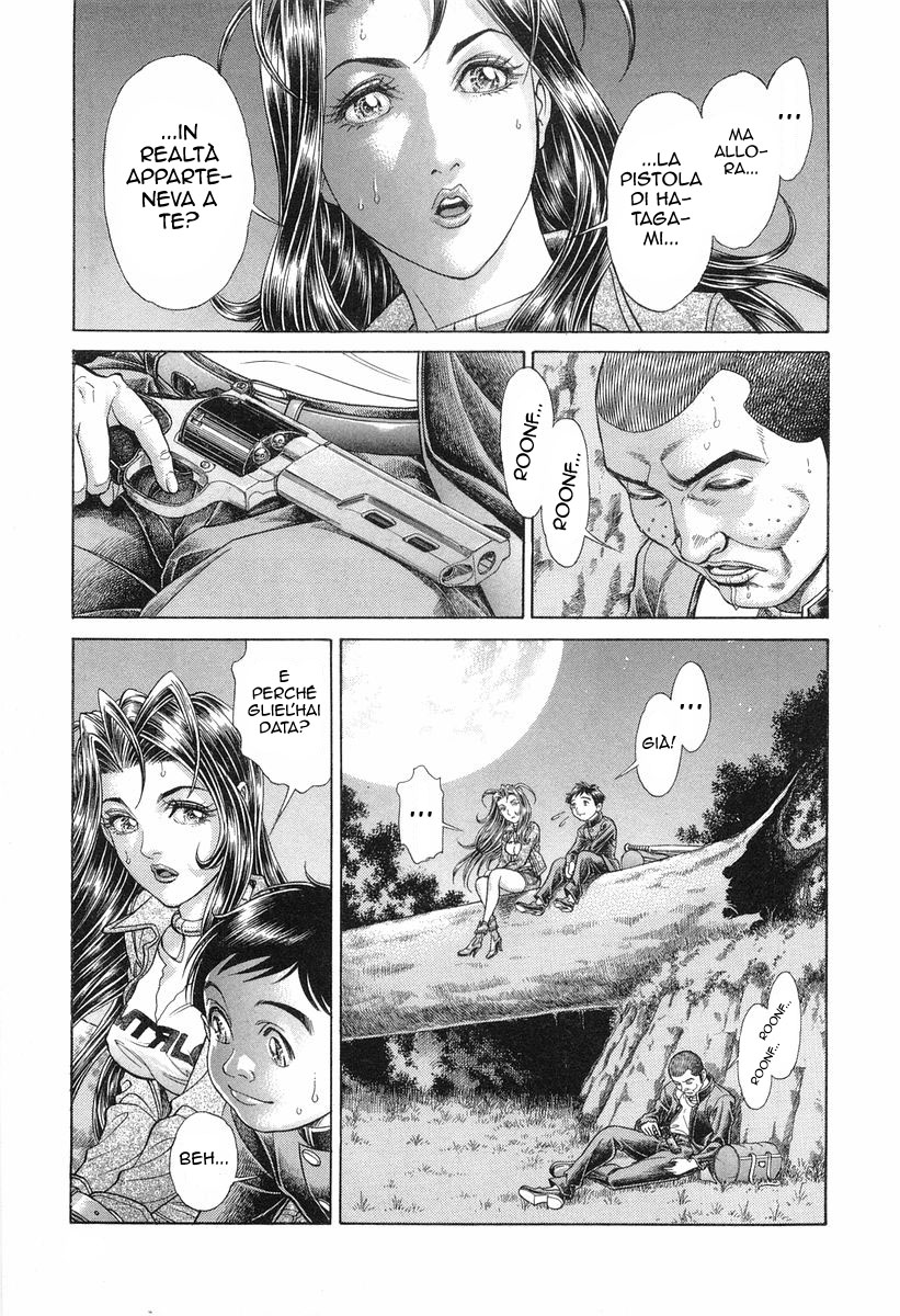 Read Battle Royale Manga Online