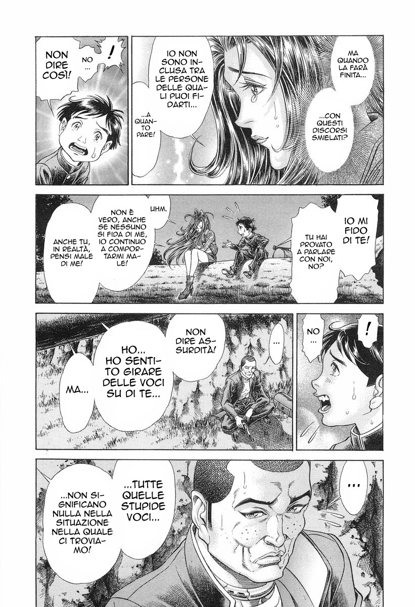 Read Battle Royale Manga Online