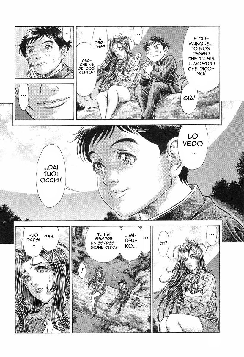 Read Battle Royale Manga Online