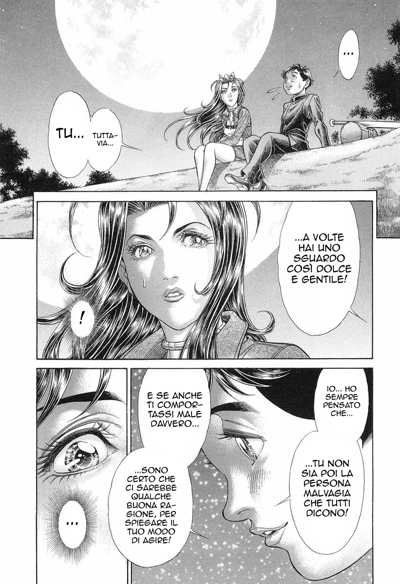 Read Battle Royale Manga Online