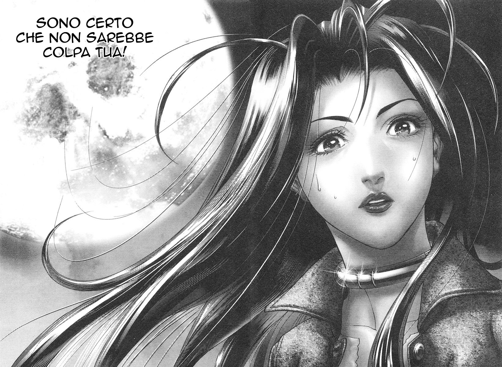 Read Battle Royale Manga Online