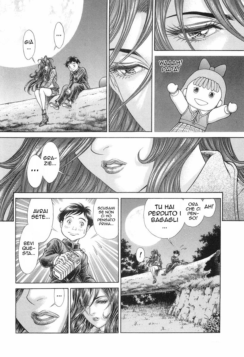 Read Battle Royale Manga Online