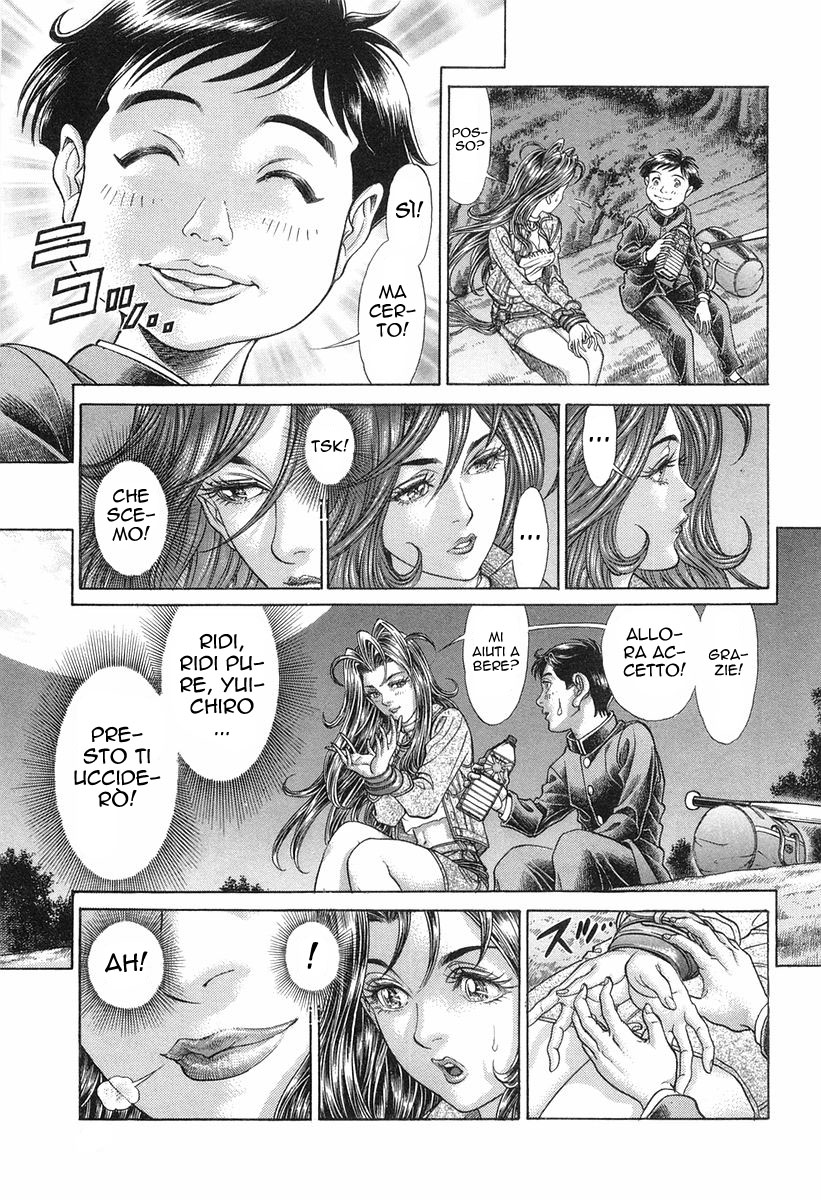 Read Battle Royale Manga Online