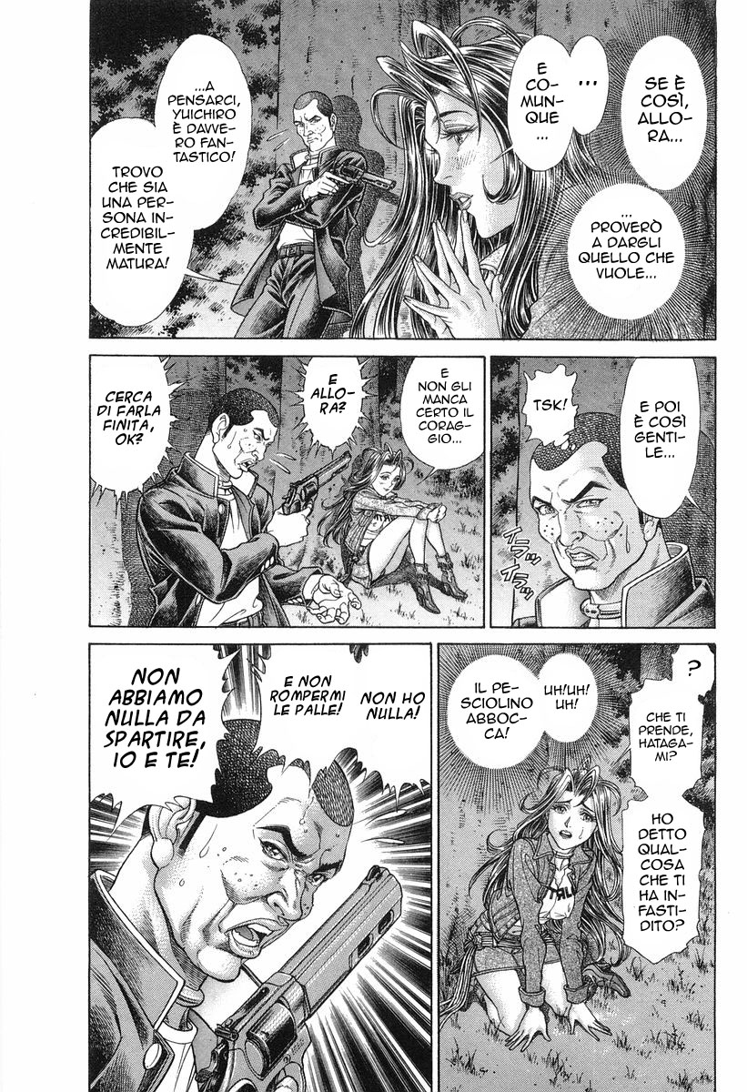 Read Battle Royale Manga Online