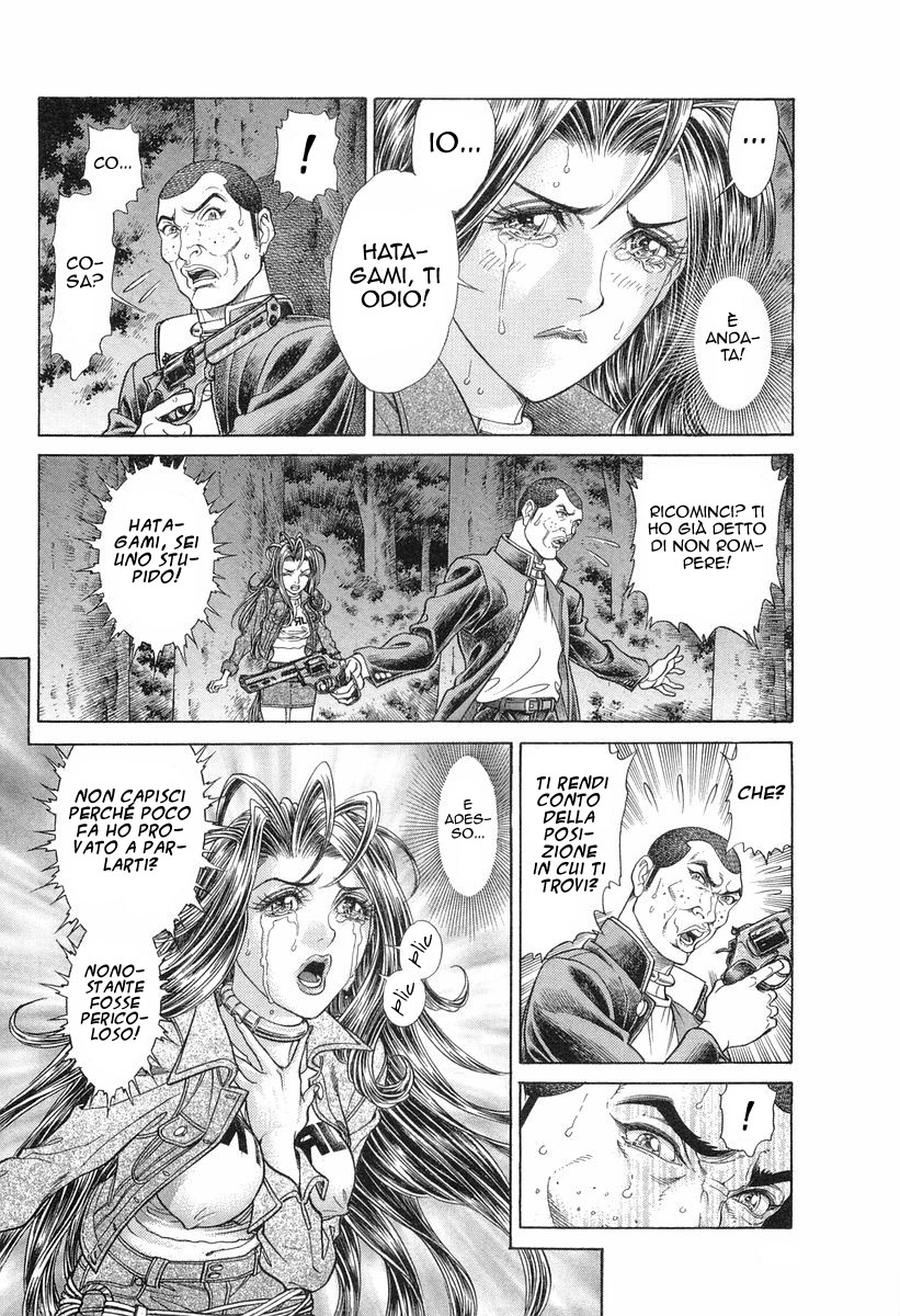 Read Battle Royale Manga Online