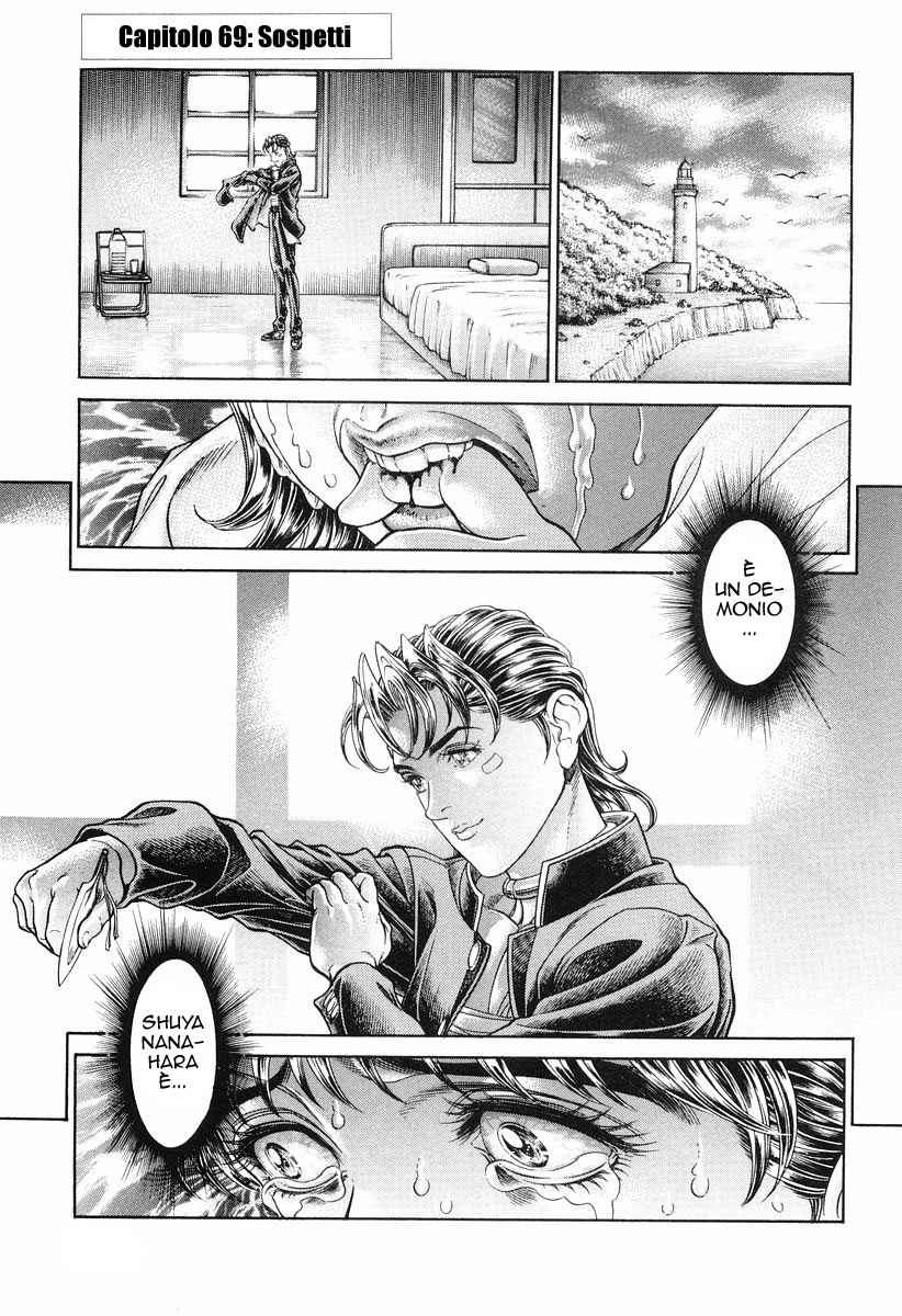 Read Battle Royale Manga Online