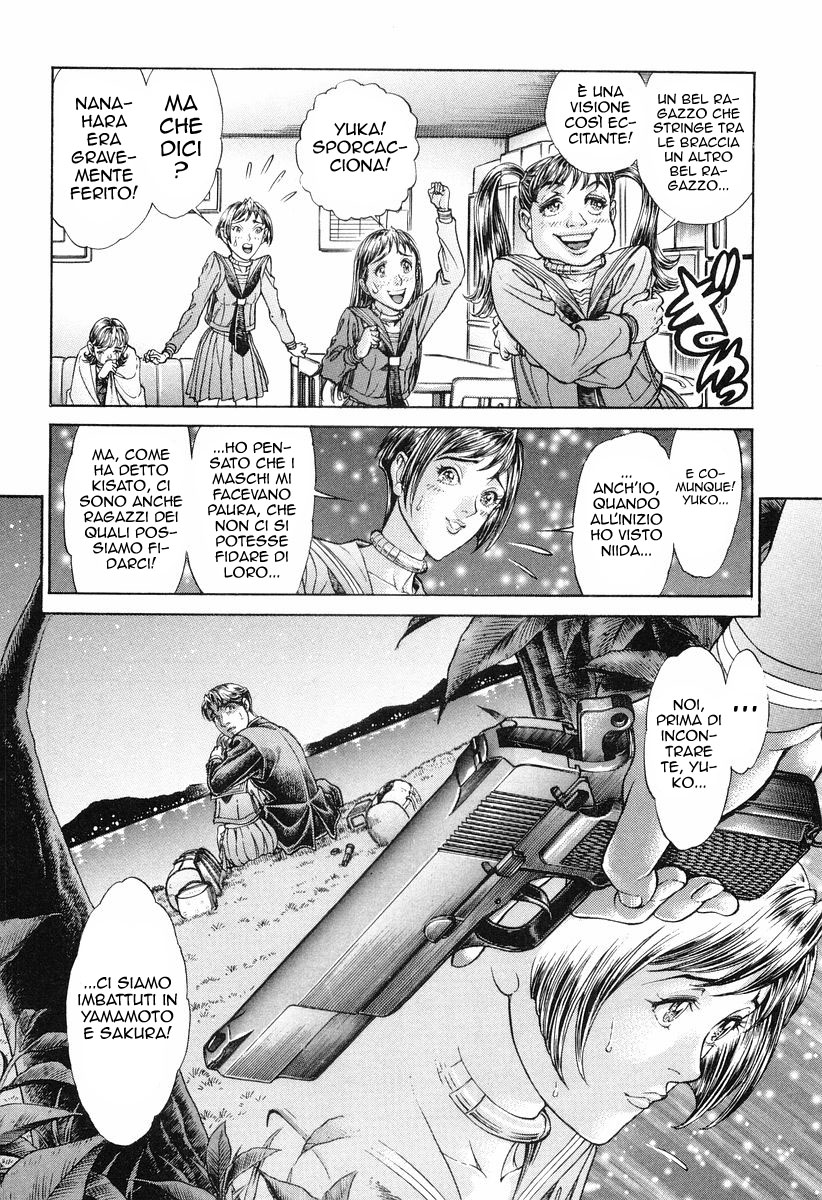 Read Battle Royale Manga Online