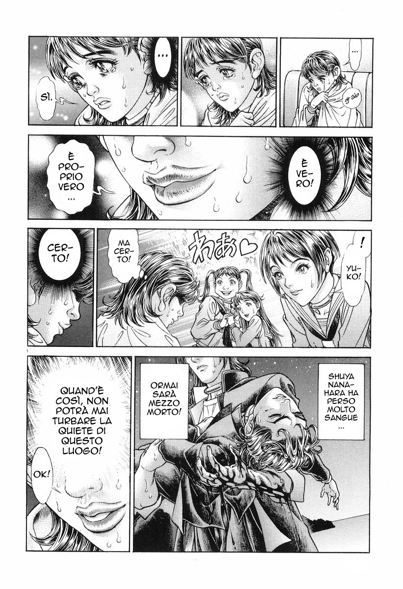 Read Battle Royale Manga Online