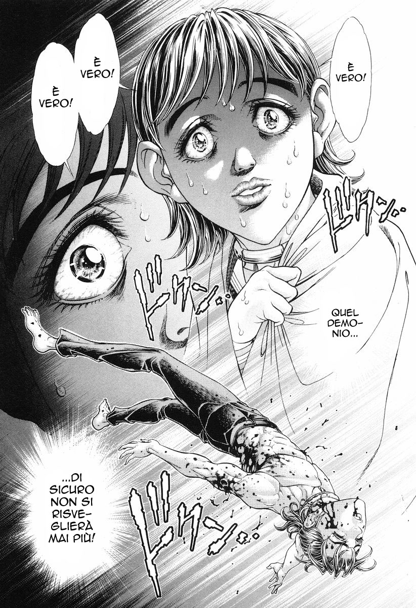 Read Battle Royale Manga Online