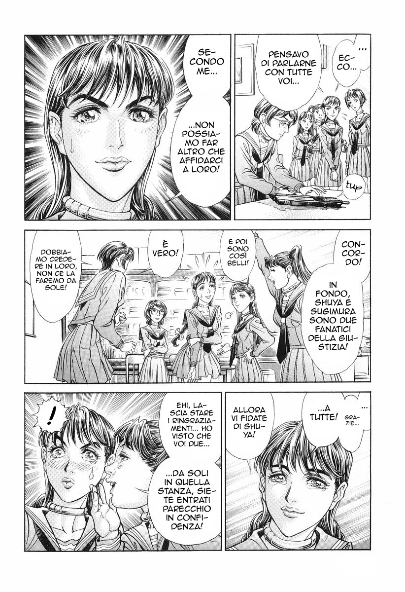 Read Battle Royale Manga Online