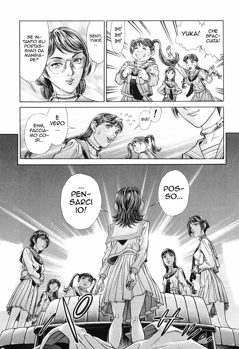 Read Battle Royale Manga Online