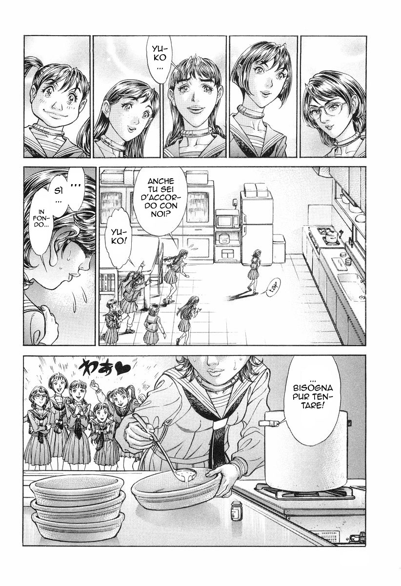 Read Battle Royale Manga Online