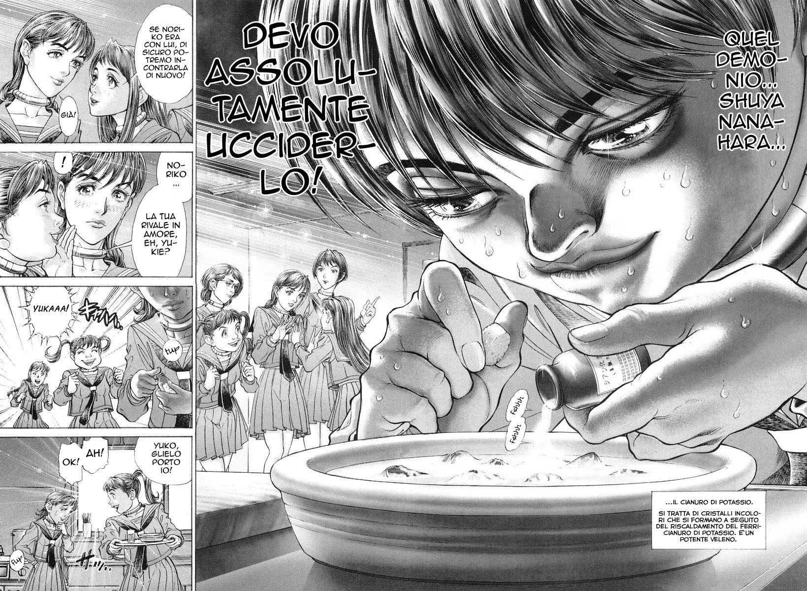 Read Battle Royale Manga Online