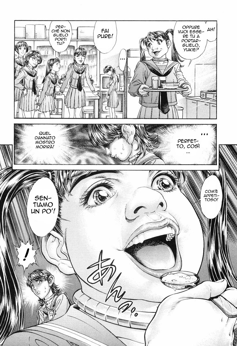 Read Battle Royale Manga Online