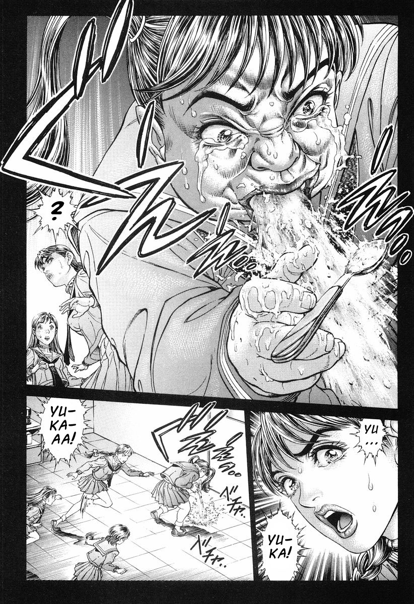 Read Battle Royale Manga Online