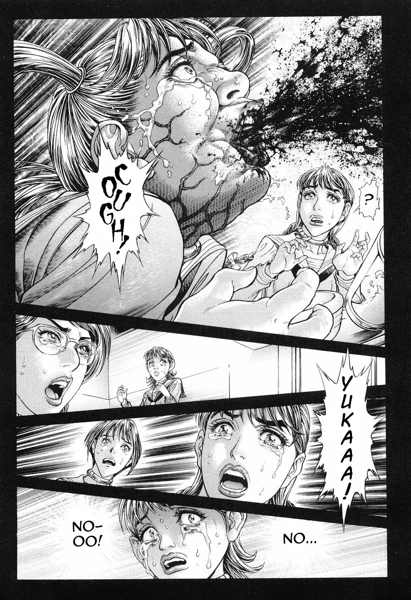 Read Battle Royale Manga Online